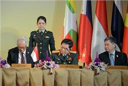 Hội nghị Bộ trưởng Quốc phòng các nước ASEAN lần thứ 13: An ninh bền vững